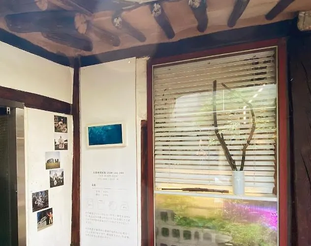 Viva La Vida - Jongno Hanok Private House * Séoul